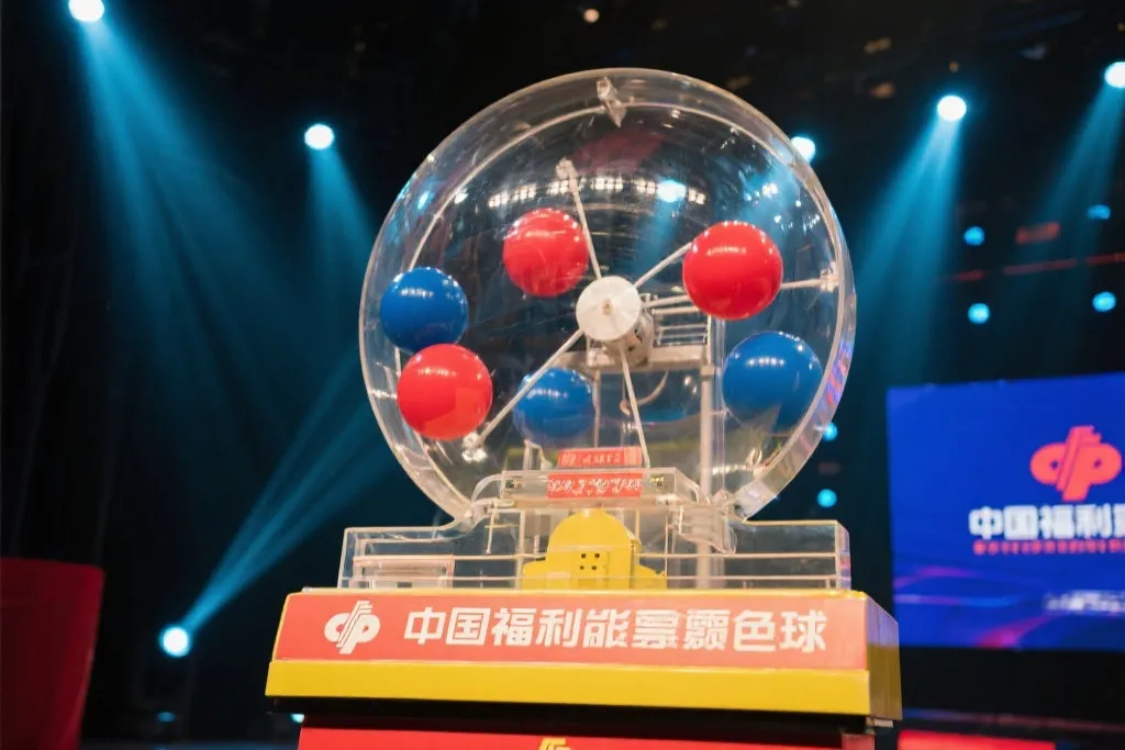 双色球开奖现场球机运行瞬间